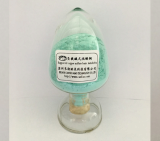 Supported Copper Sulfate Basic Nanobelts